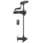 PowerDrive 70 Trolling Motor