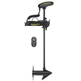 PowerDrive 70 Trolling Motor