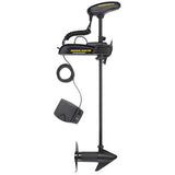 PowerDrive 70 Trolling Motor