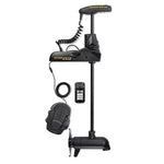 Ulterra 80 Trolling Motor