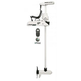 Riptide Ulterra 80 Trolling Motor