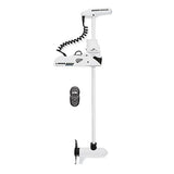 Riptide Ulterra 80 Trolling Motor