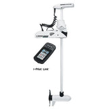 Riptide Terrova 80 Trolling Motor