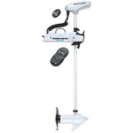 Riptide PowerDrive 55 Trolling Motor