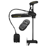 Ultrex 112 Trolling Motor