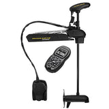Ultrex 112 Trolling Motor